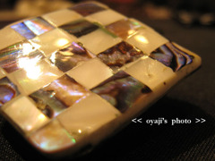 pho-178cop