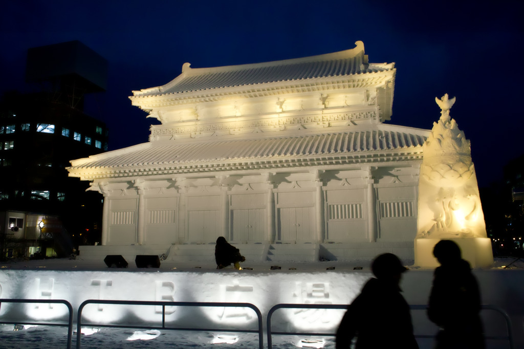 韓国