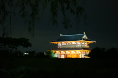 古都