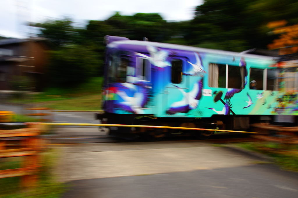 飛ぶ汽車