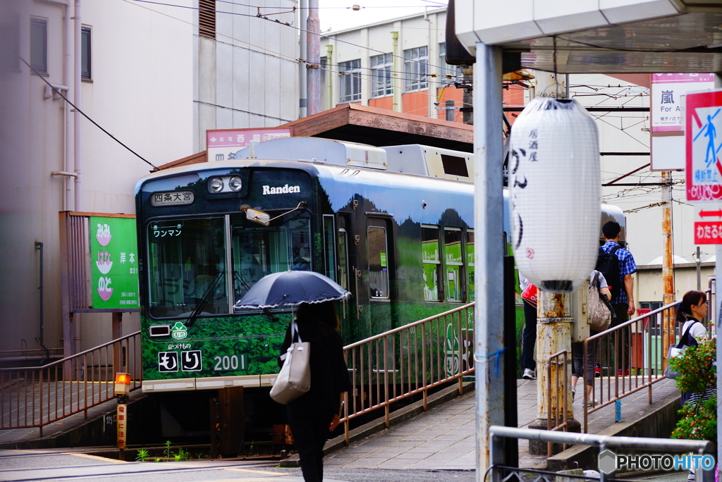 もり　京都