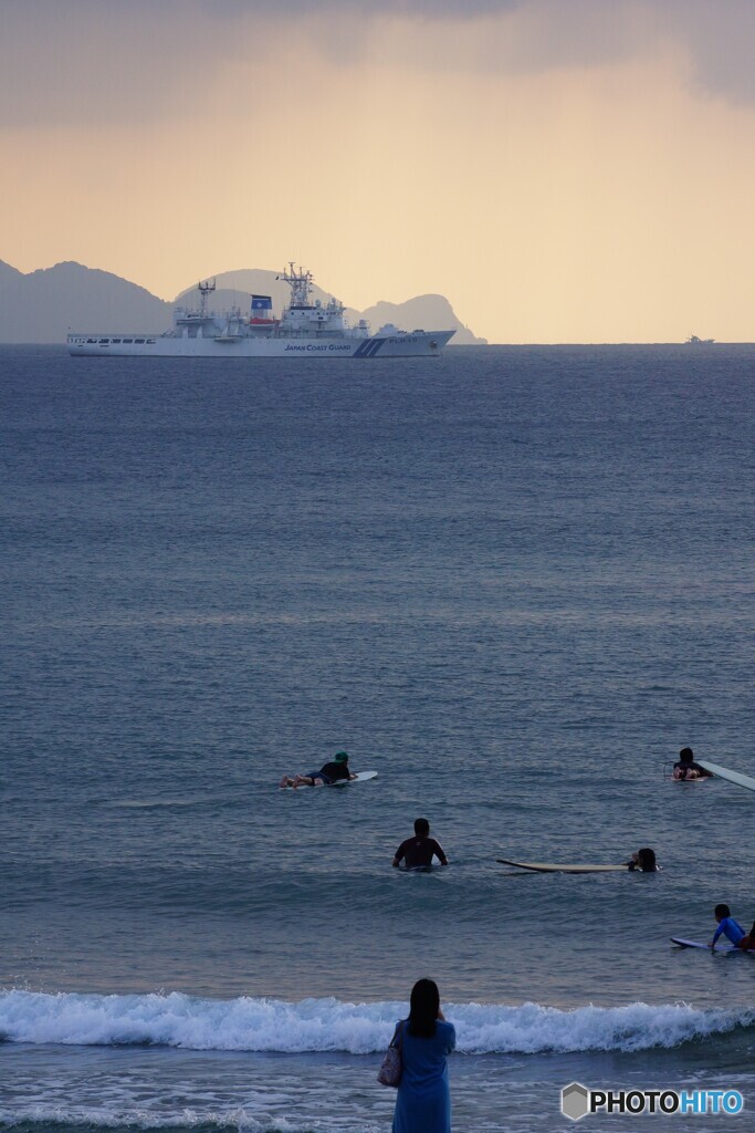 海上保安庁