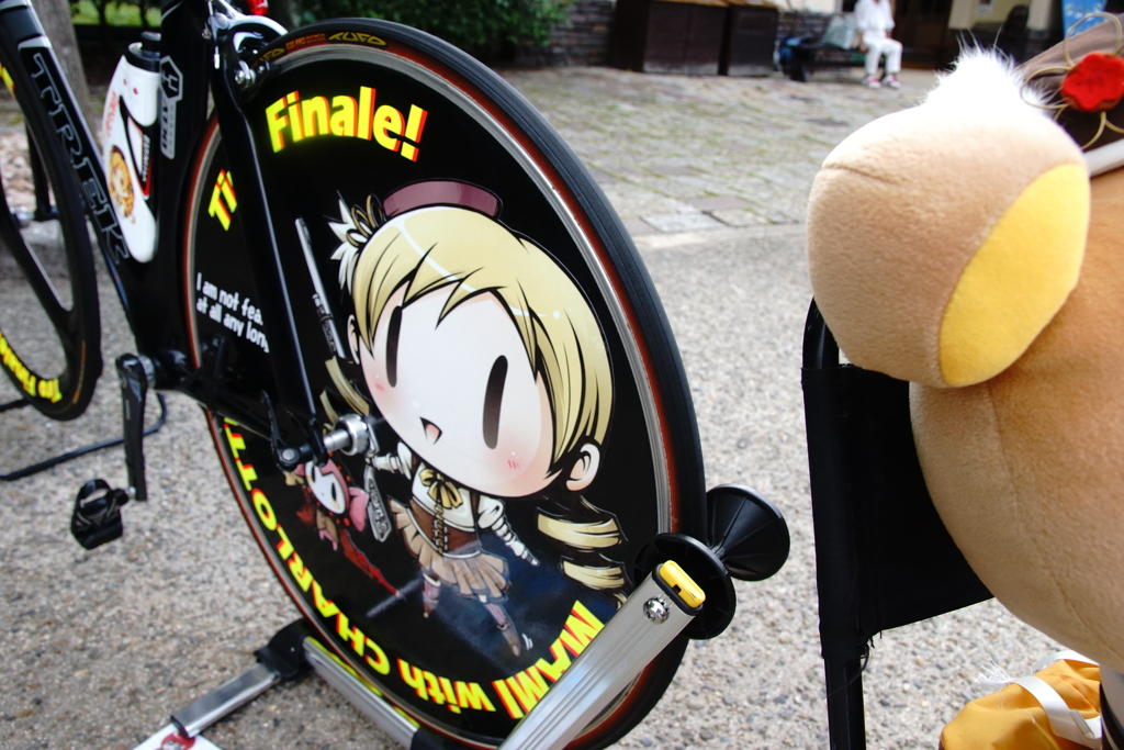 リラックマ