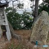 1805年より前の出来事「天変地異」