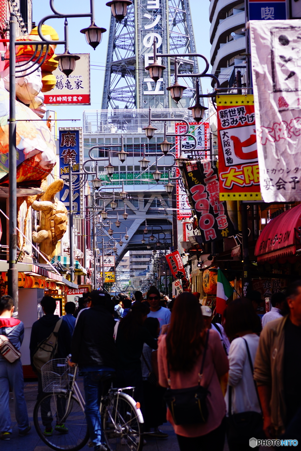 濃い大阪