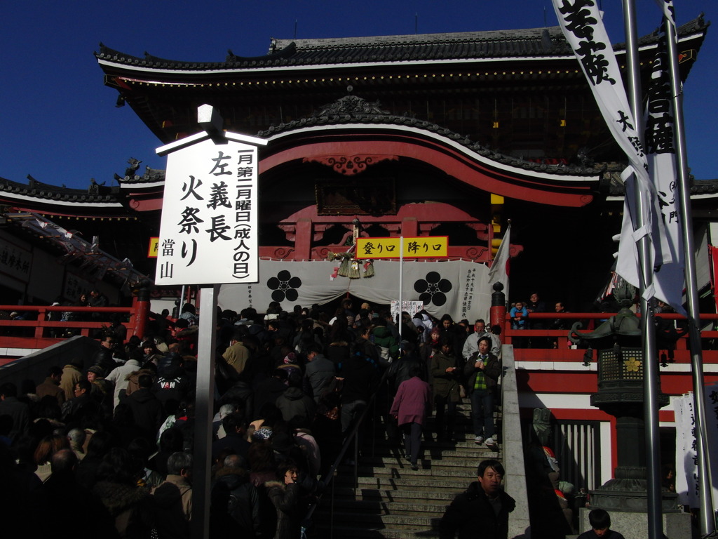 初詣