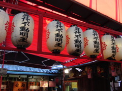 健康祈願