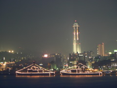 海峡タワー