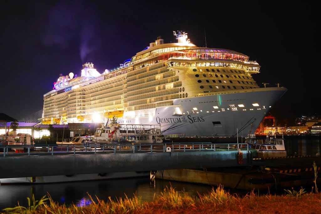 Quantum of the seas front