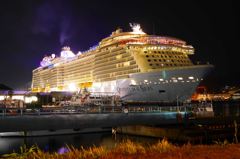 Quantum of the seas front