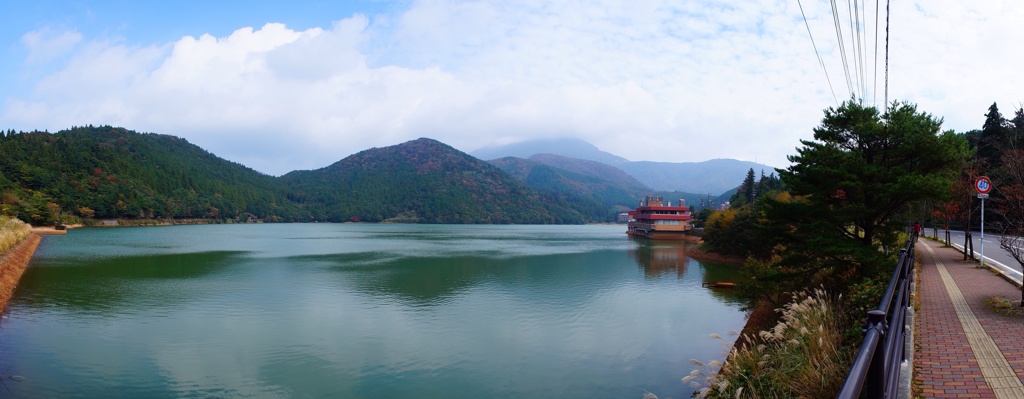 雲仙