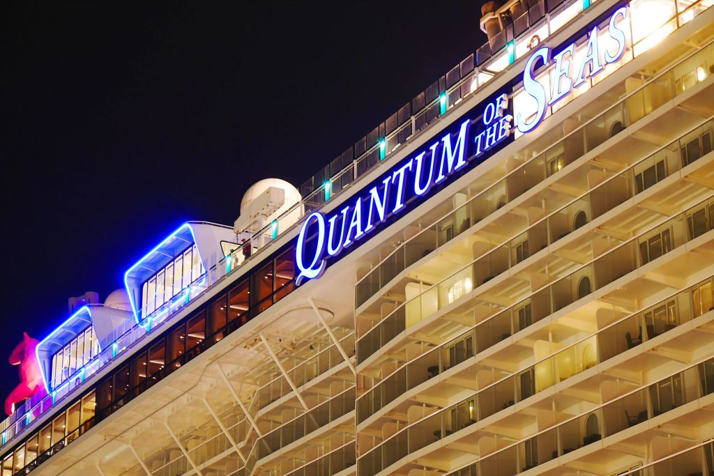 Quantum of the seas logo