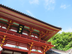 鶴岡八幡宮
