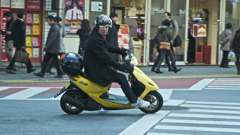 Scooter