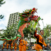 Dragon dance