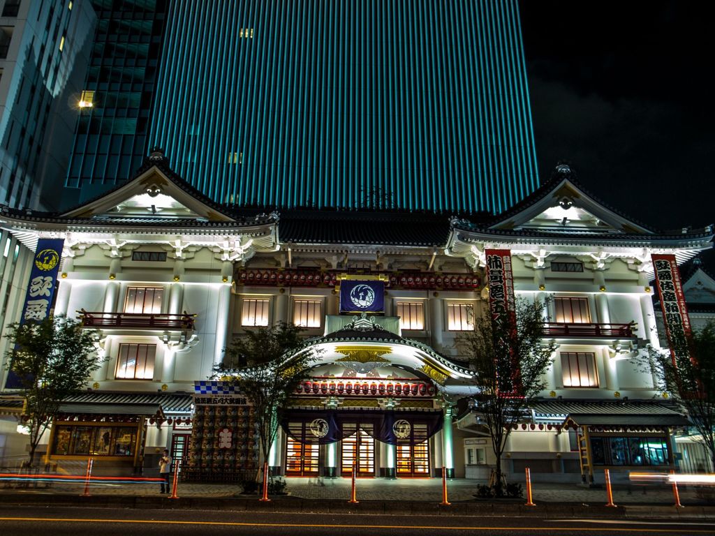 KABUKIZA Theater