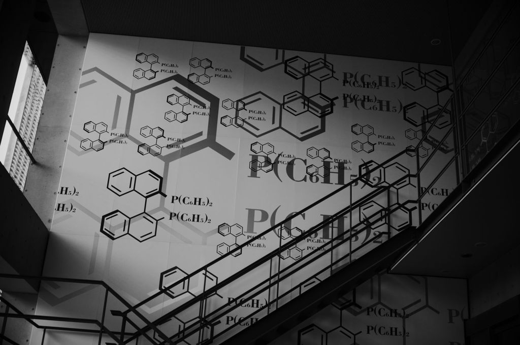 CHEMISTRY