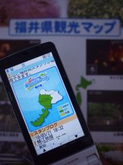 （勝手に）福井オフ会(^^♪