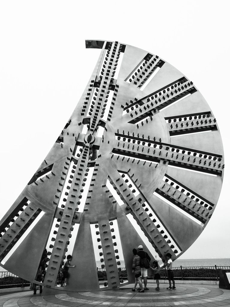 Mining Cutter