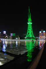 緑の塔
