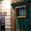 ASYLUM door