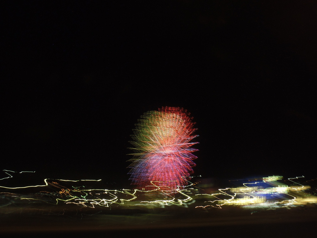 電光マジック