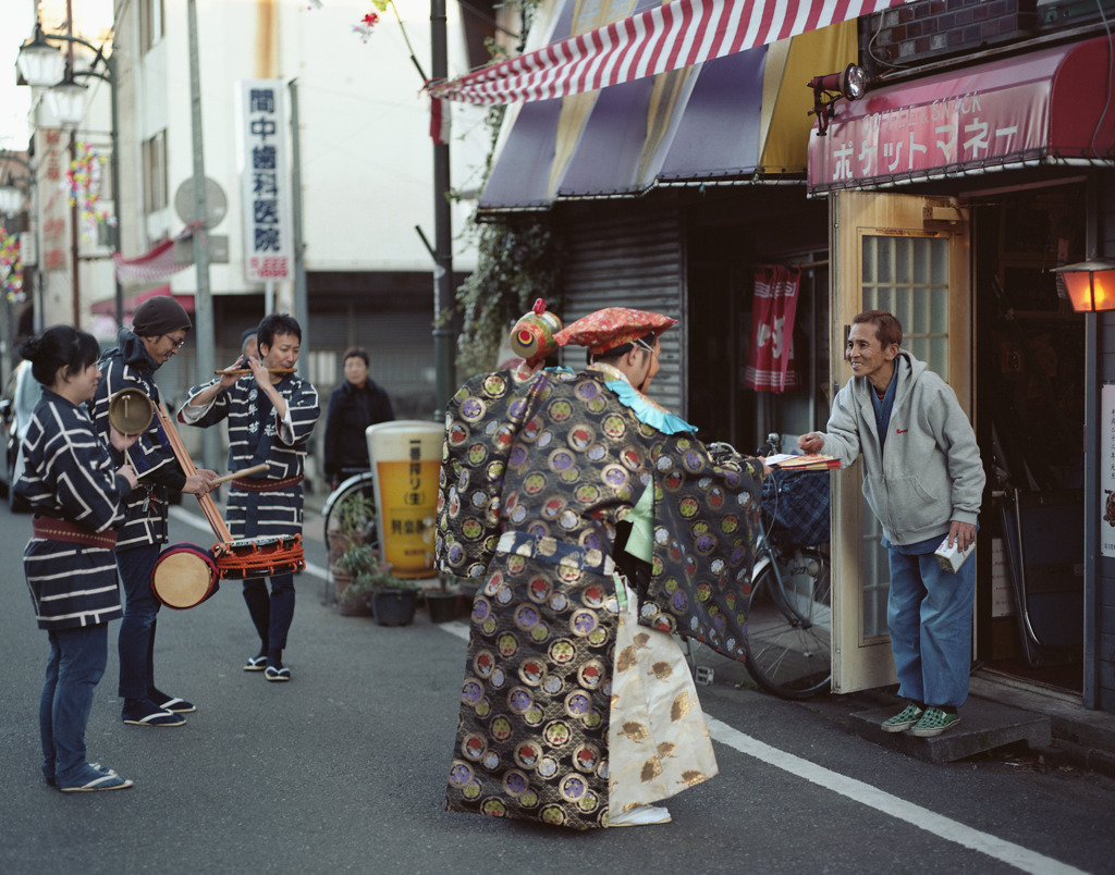 ご祝儀