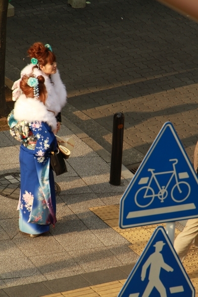 blue