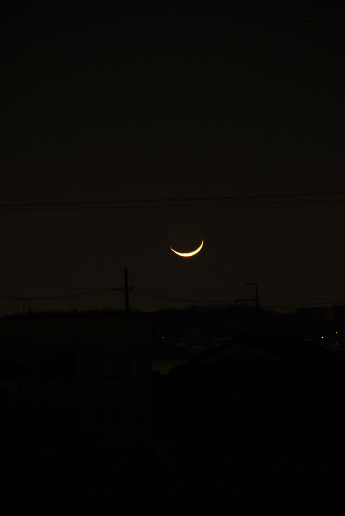 Croissant de lune