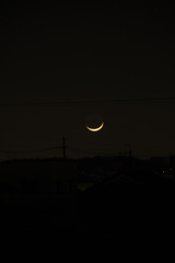 Croissant de lune
