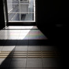 prism