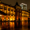 東京駅　雨