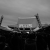 2015新年浅草ツアー②