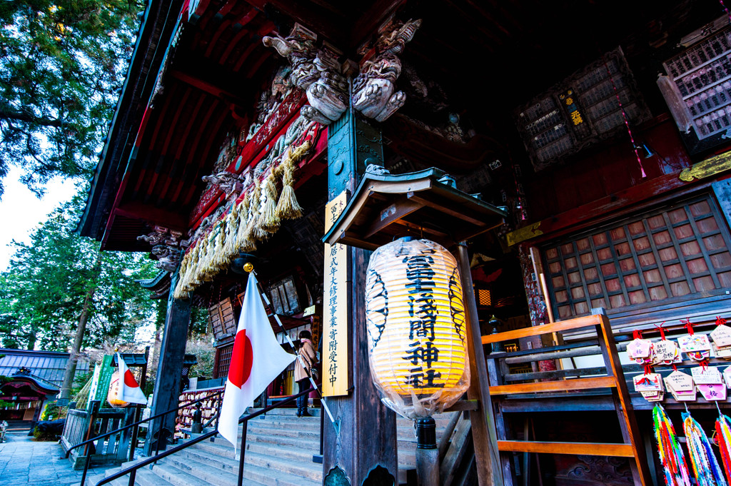 富士浅間神社