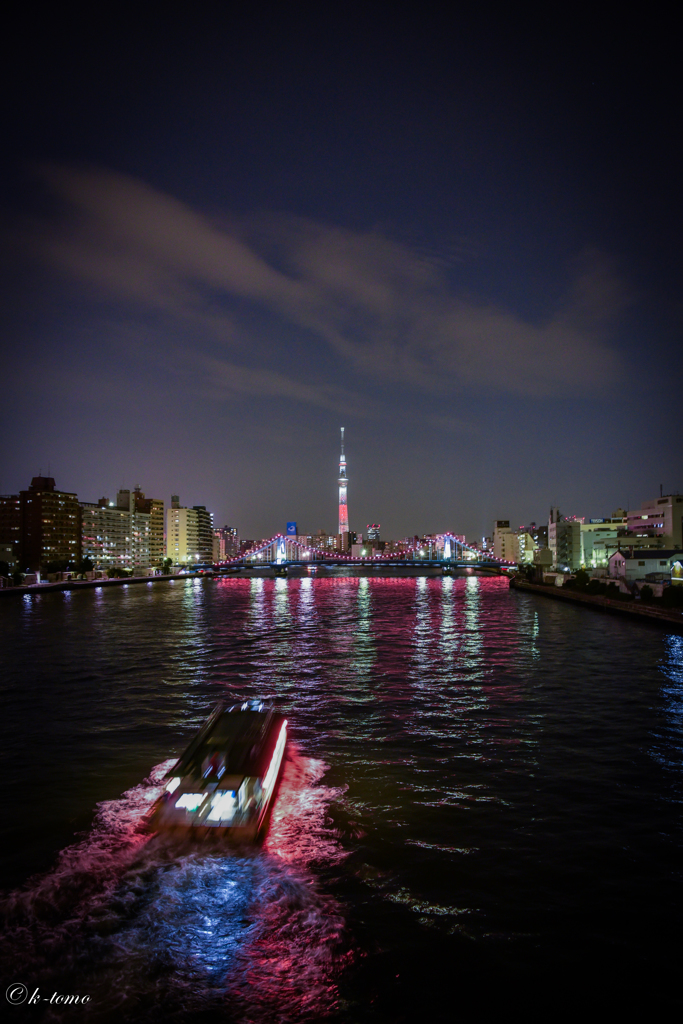 スカイツリーカラー