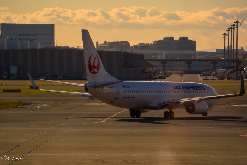 旅立ちの時