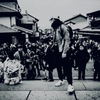 人混み