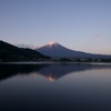 Fuji