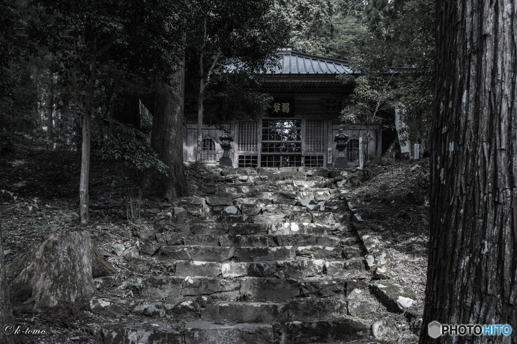 丈六堂