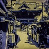 暑かったなぁ