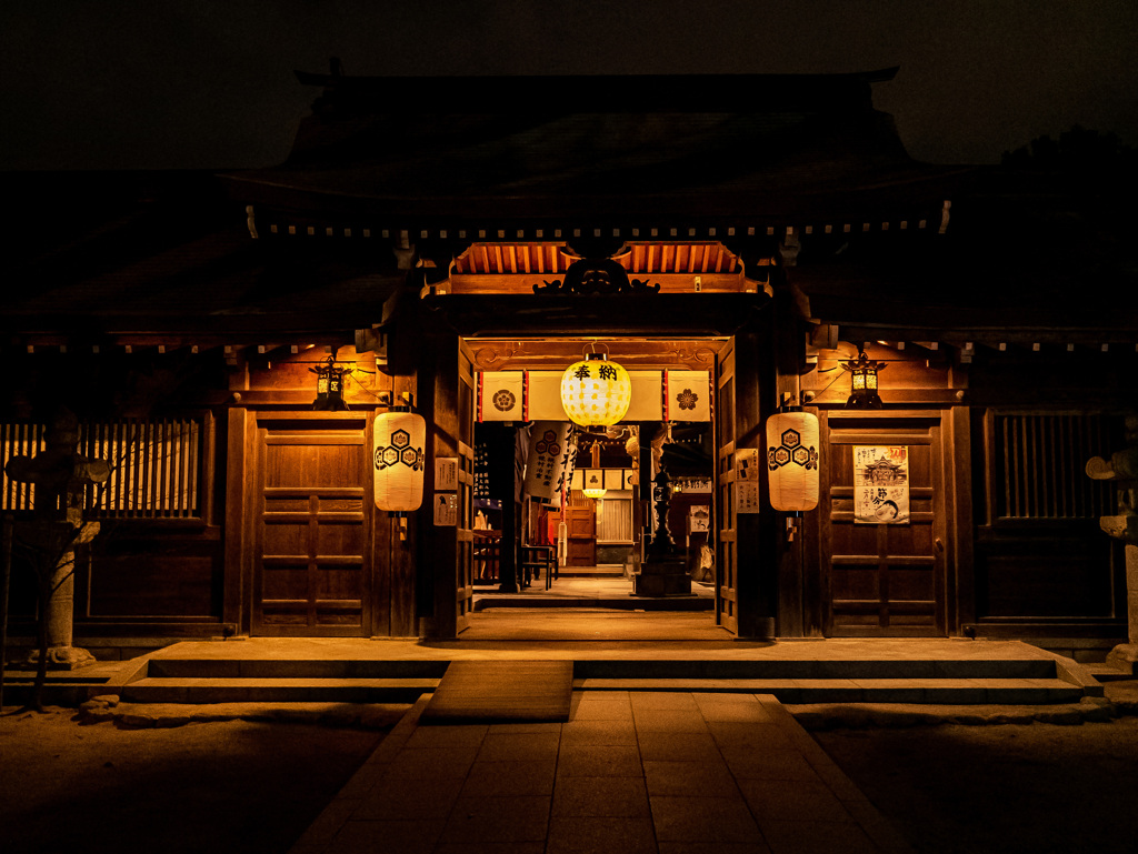奉納