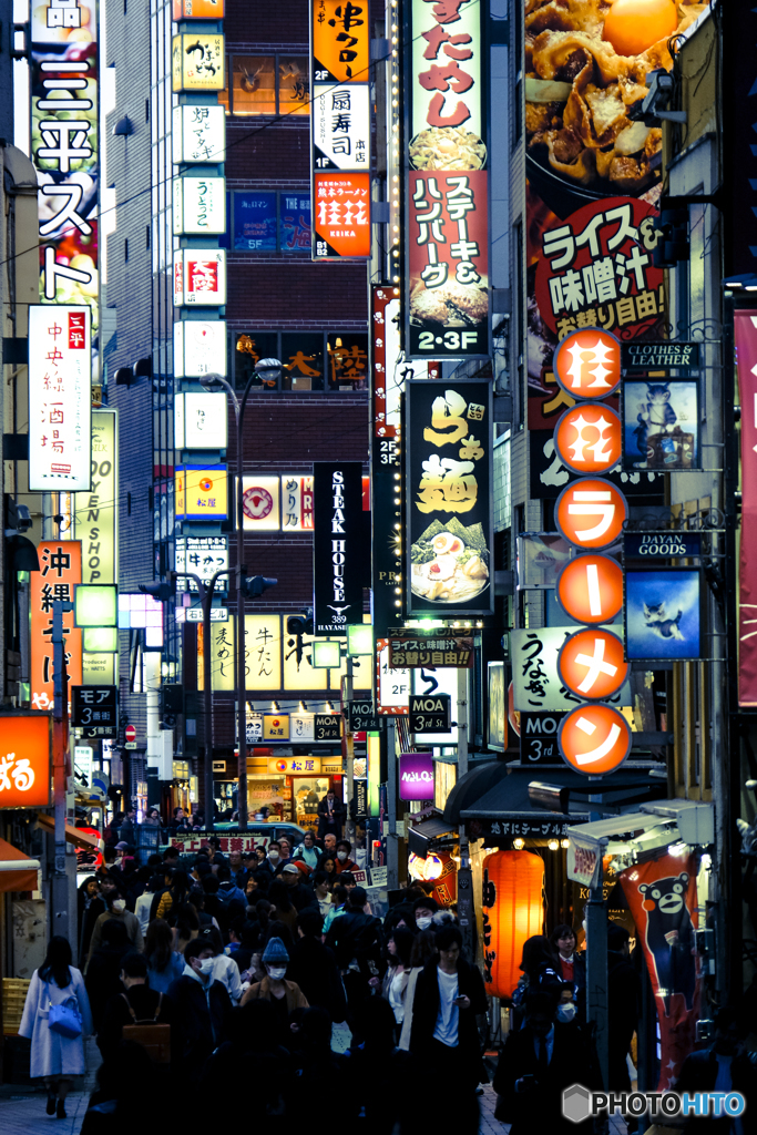 新宿という街