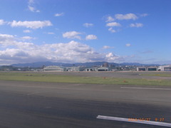 福岡空港