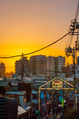 夕焼けだんだん