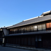 海野宿③