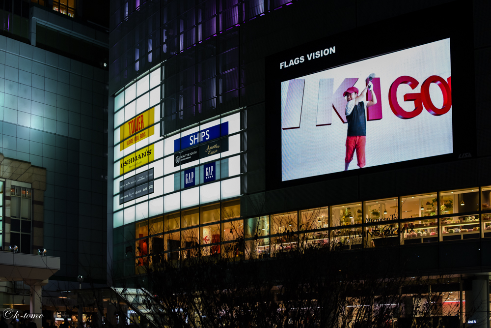 新宿夜撮