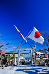 祭日のお決まり