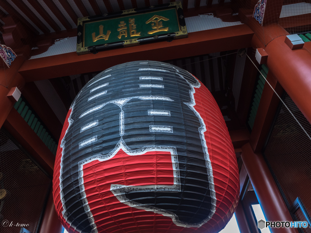この一年のお礼まで