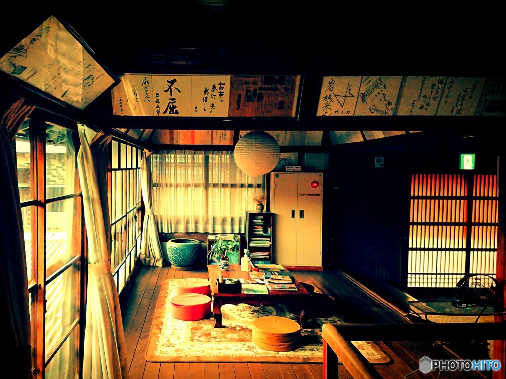 宿場
