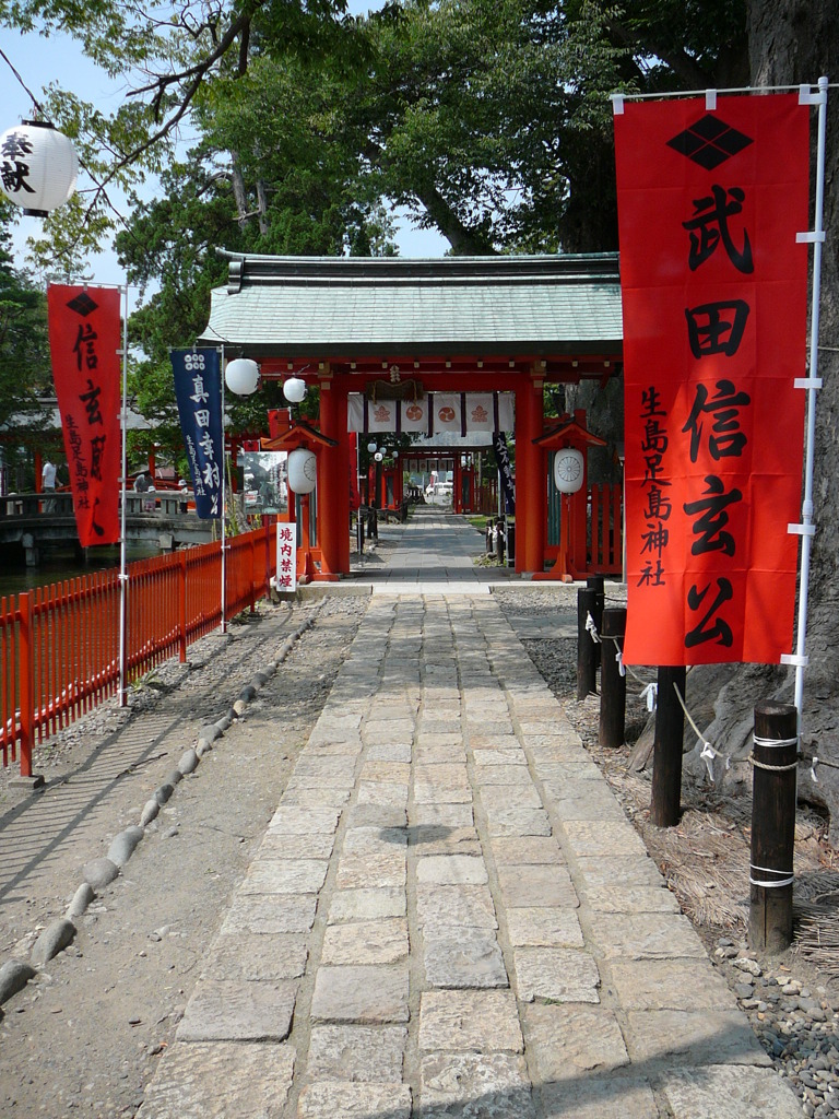 生島足島神社にて〜参道〜